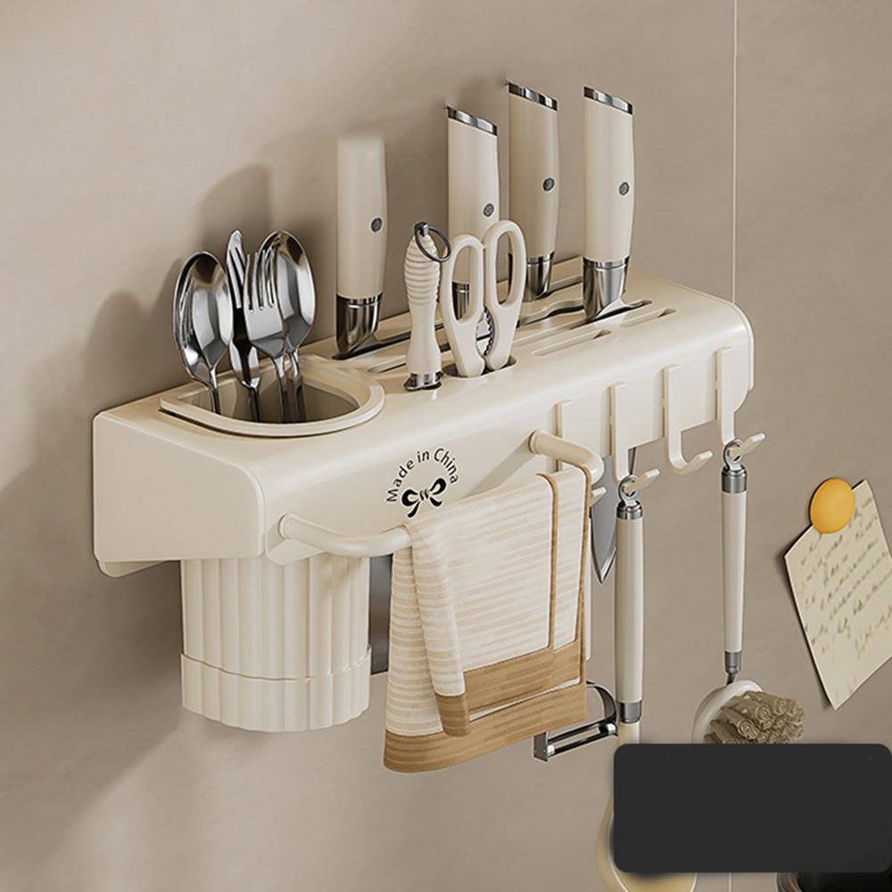 

Carbon Steel Integrated Chopstick Cage Wall Mounted Cutter Drying Holder Towel Drying Beige 30CM