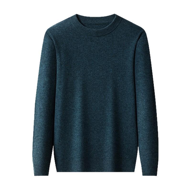 Men's 2025 Autumn/Winter Pure Wool Round Neck Sweater - Solid Color Knit