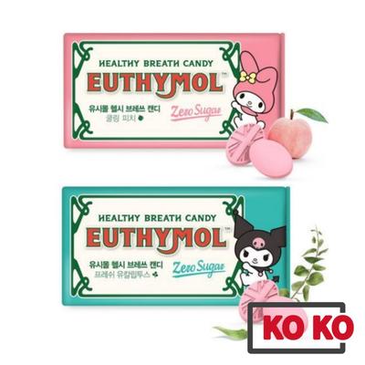 [EUTHYMOL] New Healthy Breath Candy 35g 2 τύπων / Χωρίς ζάχαρη