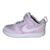 Nike Court Borough Low 2 Comfortable Soft Mid-Top Walking Shoes Baby Shoes Pink CD6971-500
