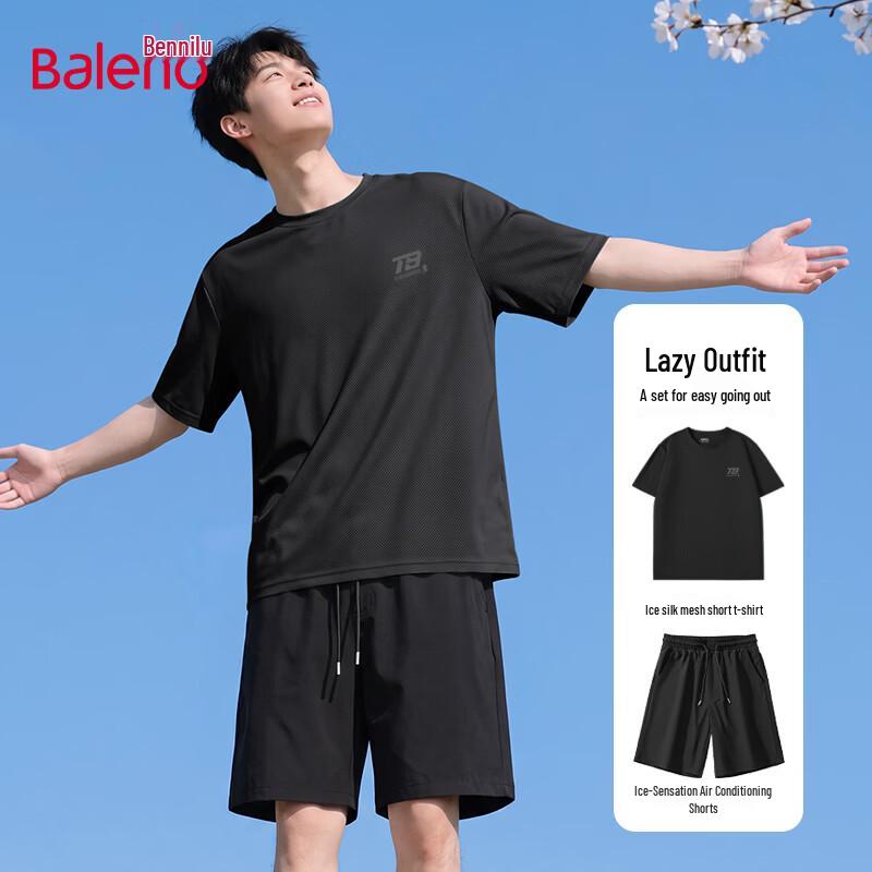 Baleno Men s Summer Ice Silk Quick-Dry Casual 2-Piece Set XL