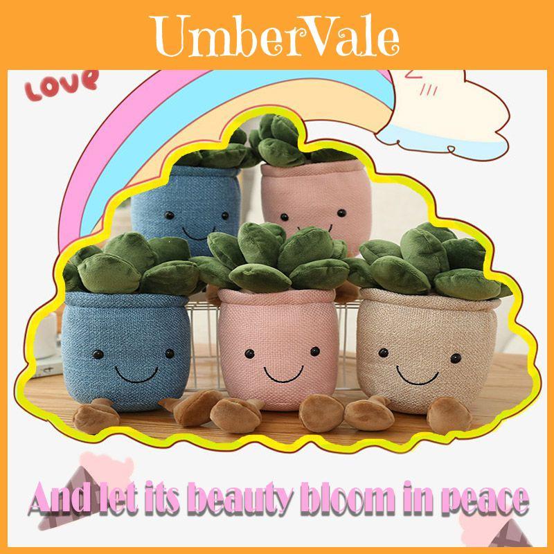 Lifelike Succulent Plants Plush Stuffed Toy Featuring Super Soft Fabric Ideal For Kids