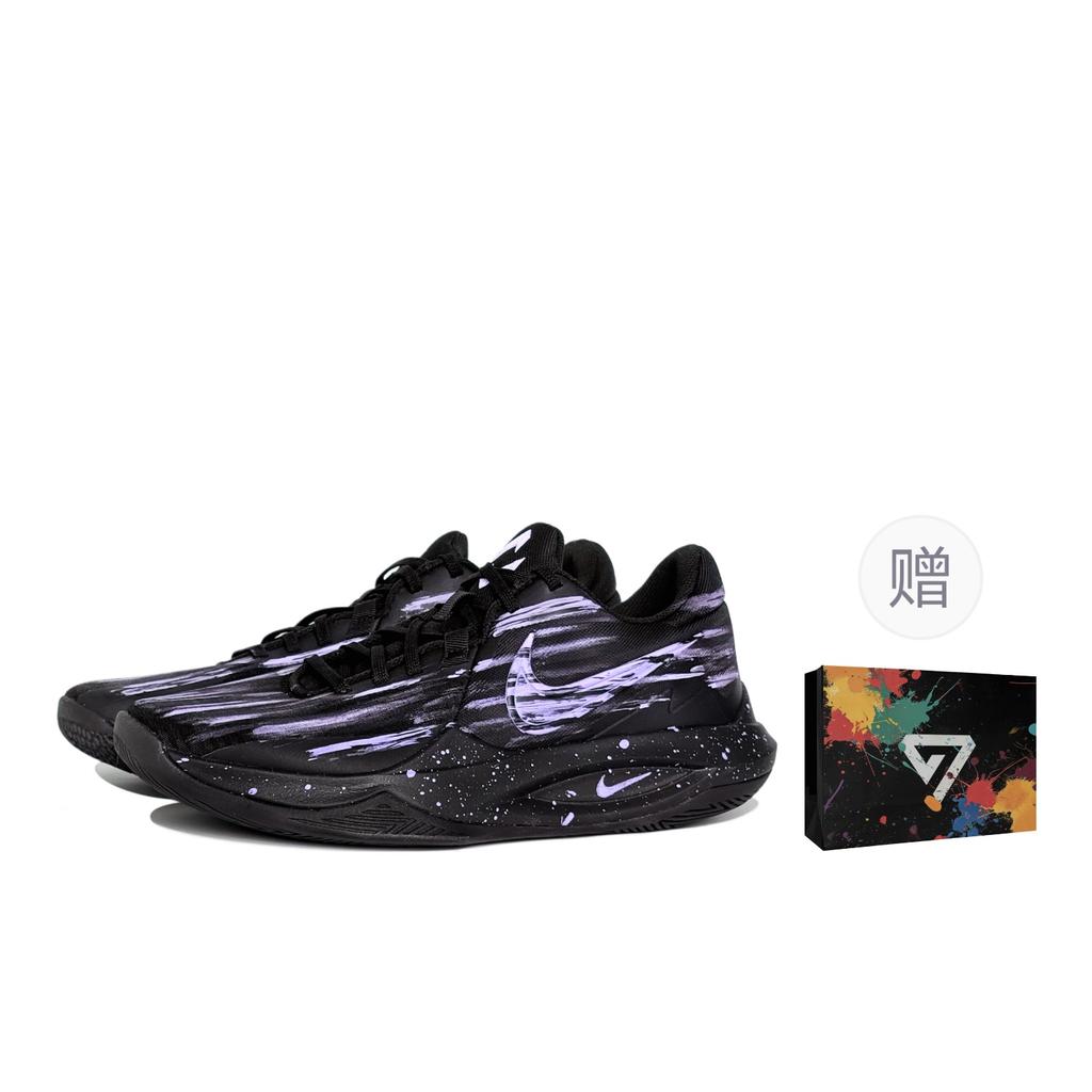 Nike Precision 6 Flowing Light Phantom, Ink Splatter, Ji7 Huo Creation Low top Basketball Shoes Men's IO7605-040(Team610-SBOX)