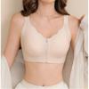 Women Front Zip Wireless Bra Four Way Lift Support Comfortable Lingerie