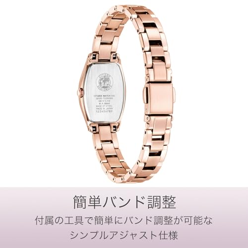 Citizen XC Eco-Drive EW5543-54A Women's Pink Gold Watch