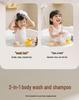 Audo 2-in-1 Gentle Moisturizing Baby Shampoo & Body Wash - Large Capacity