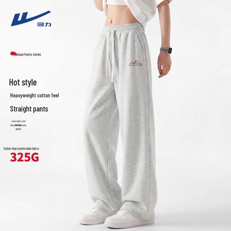 Warrior Men's American High Street Loose Straight Sport Pants