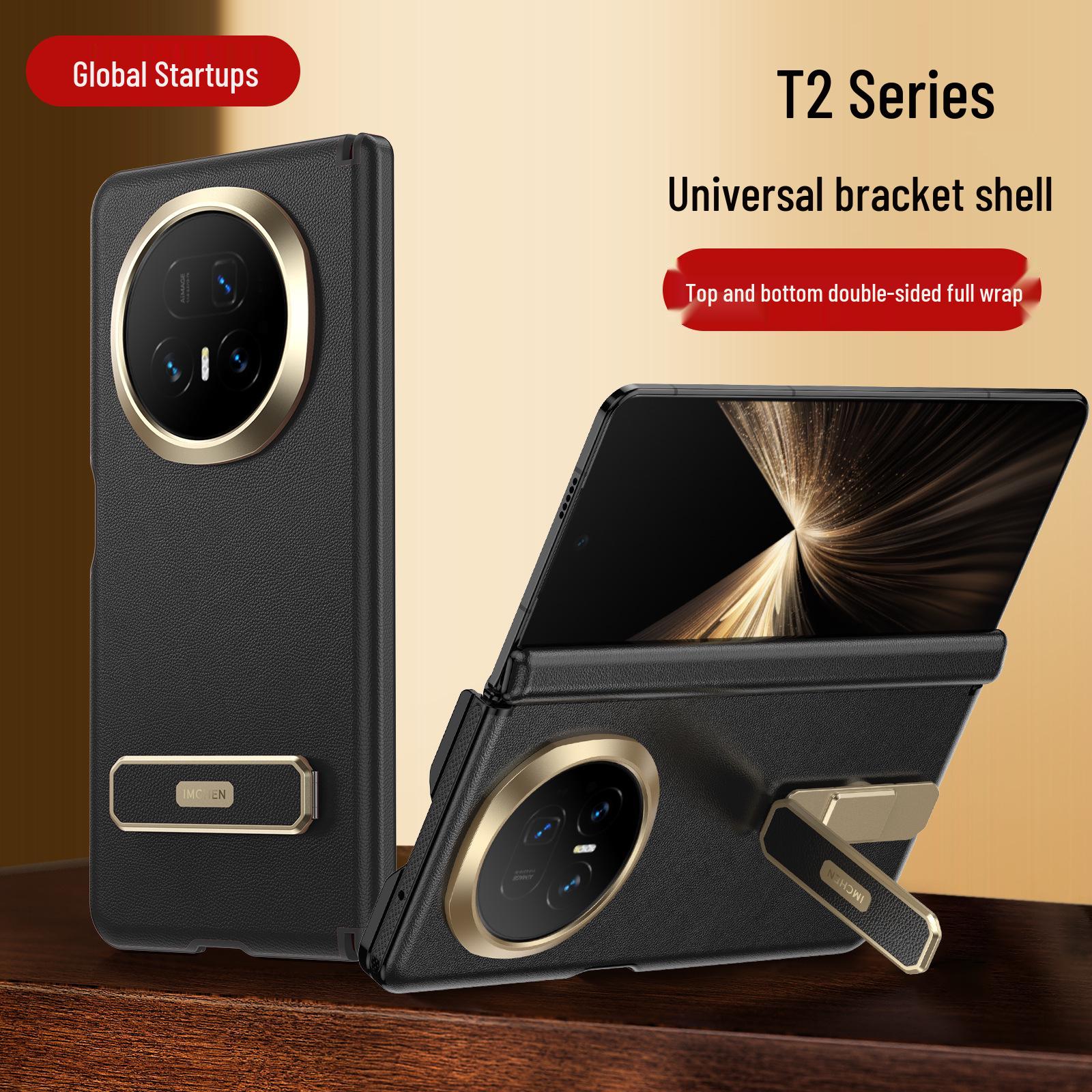 

Универсальный кронштейн T2: Чехол-коробка Полное покрытие, Противоударный для Honor Magic V5 Honor MagicV5