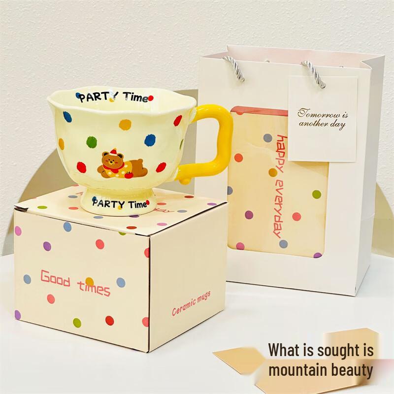 Shangqi Stylish Polka Dot Stemmed Ceramic Mug with Handle