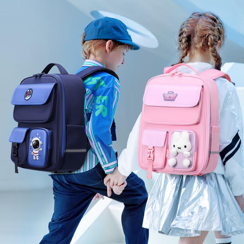 Dijiuchengbao Primary School Backpack for Boys, Spine-Protecting And Load-Reducing Backpack for Grades
