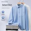 Jeep Men's Business Casual Long Sleeve Shirt