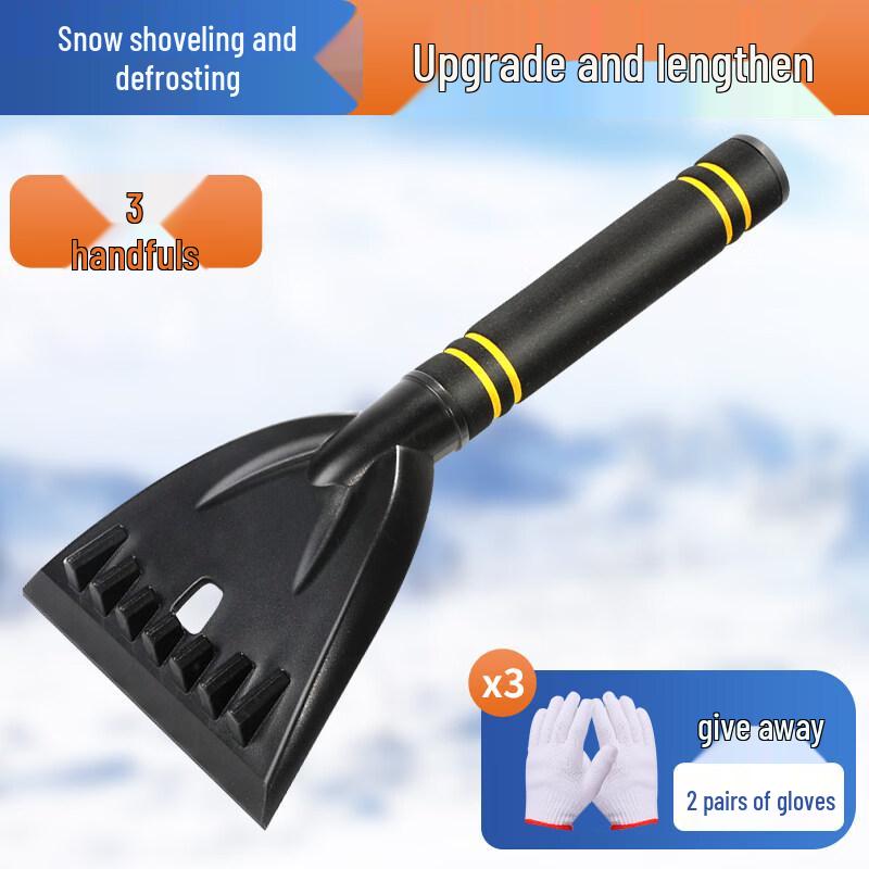 Car Window Snow Scraper 3-Pack
