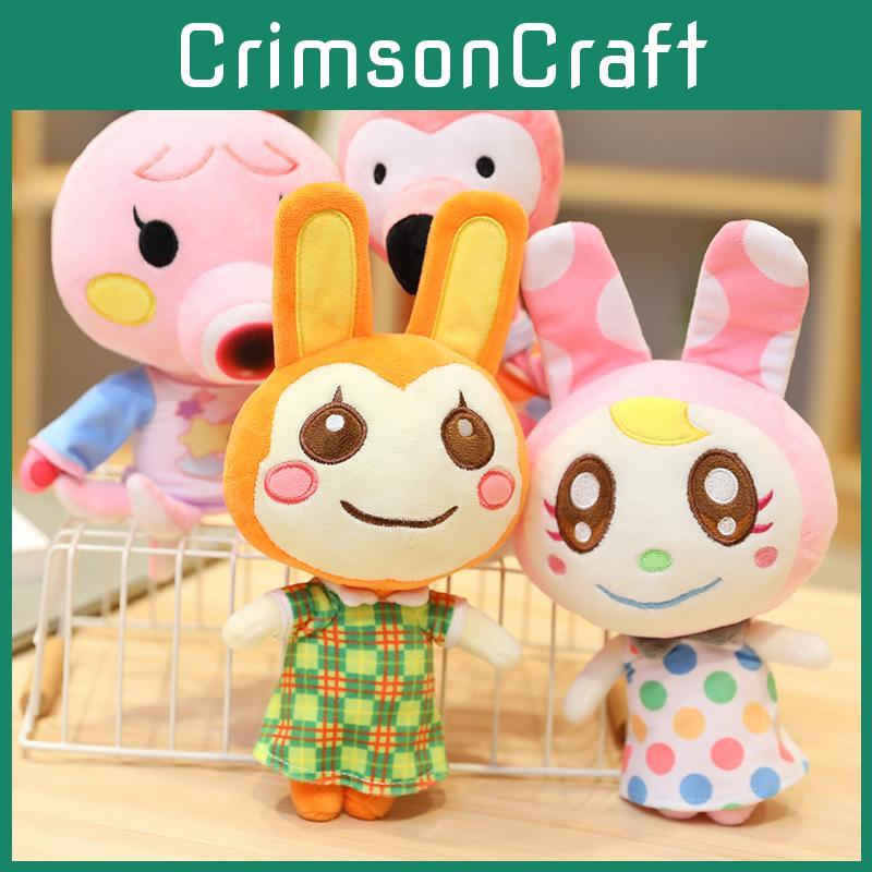 Soft And Durable Animal Crossing New Horizons Plush Toy Stuffed Buddy Doll 25cm