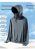 Hooded Ice Silk UV Protection Jacket for Men & Women - Summer Breathable, Lightweight, and Sun Protection Clothing for Outdoor Activities