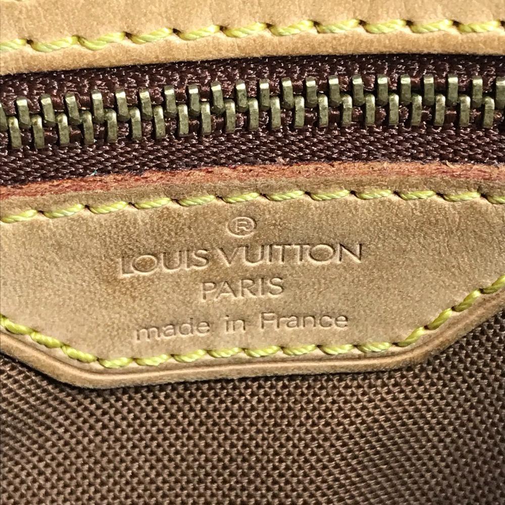 Louis Vuitton M51241 Monogram Panda Trotter Pochette Bag Crossbody Shoulder Bag