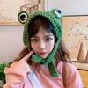 Frog knitted wool hat women's autumn and winter sweet and cute headgear winter headgear green hat tide earmuffs