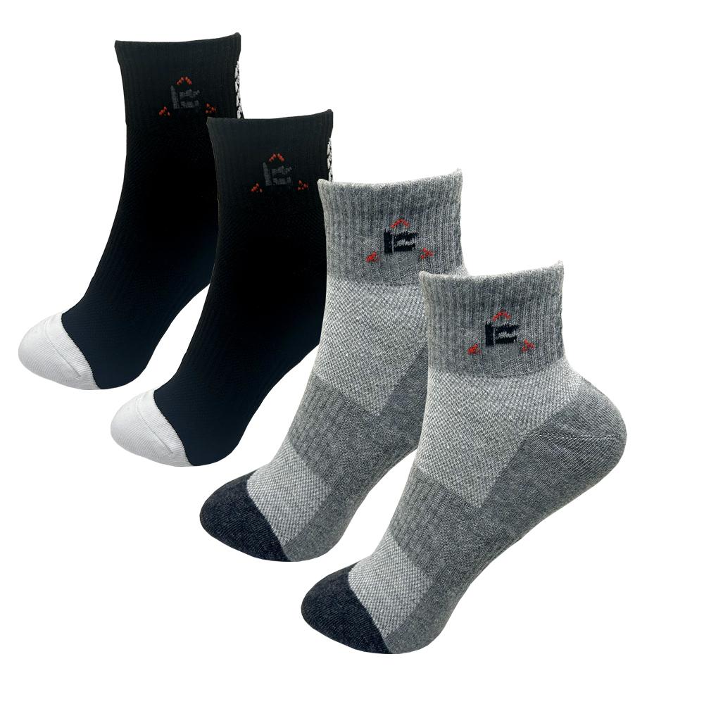 4 Pairs Men Cotton Dress Socks Pure Color High Quality Soft Breathable Black Business Casual Men Summer Socks Large Size