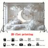 2D Flat Printing Neutral Moon & Cloud Backdrop with Twinkling Stars Baby Gender Reveal Background