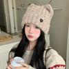 Japanese Cat Ears Sweet and Cute Baotou Hat Autumn and Winter Hat Women's Big Head Circumference Shows Face Small Versatile Knitted Woolen Hat