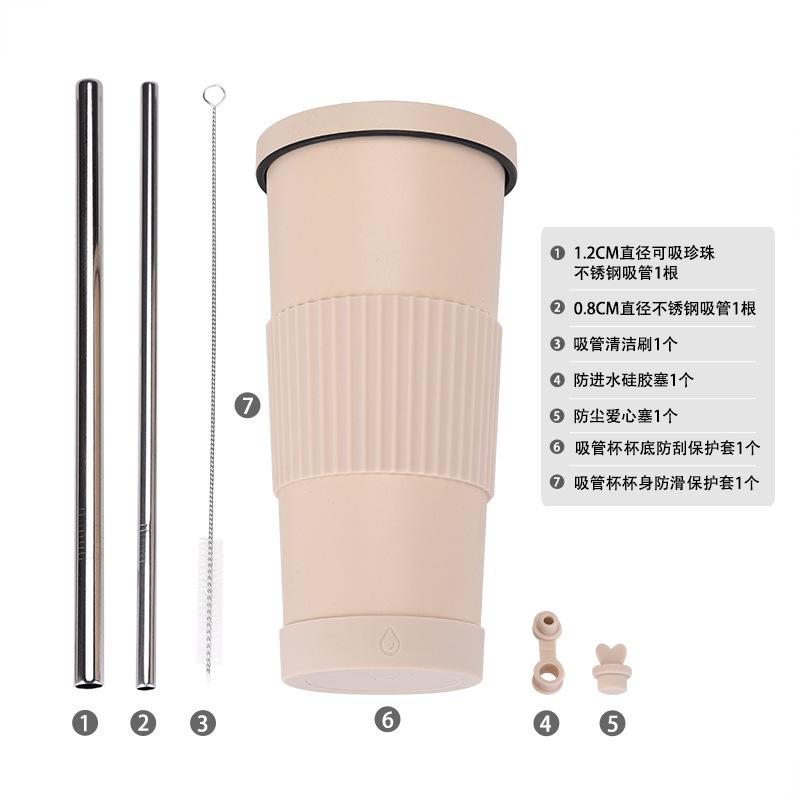 2025710Ml Stainless Steel Straw Cup Female Ceramic Liner Milk Tea Cup Non-Slip Portable Straw Thermos Cup