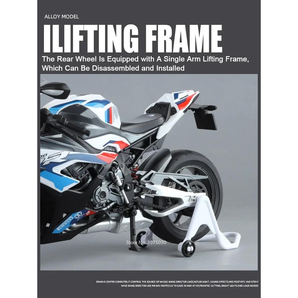 1/9 BMW RR1000 Motorcycles Alloy Diecast Toys Cars Models Miniature Motorcycle Toy Kids Festival Gifts Alloy Motorcycle Model