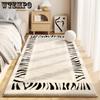 Bedroom Carpet Dirt Resistant Bedside Carpet Household Thick Non Slip Carpet Easy To Maintain
