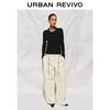 UR Women's Ribbed Button-Front Knit Cardigan