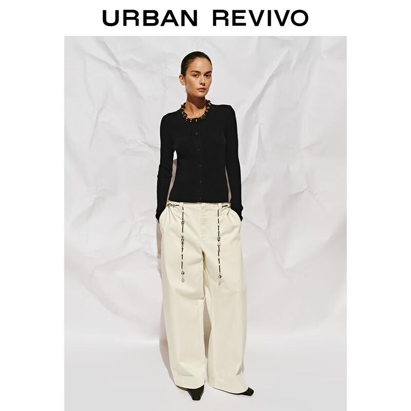 UR Women's Ribbed Button-Front Knit Cardigan