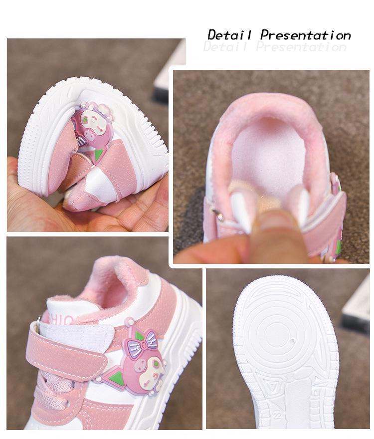 Pantofi de skate joasă cu desene animate pentru copii: Pantofi Casual de Mers Căptușiți cu Fleece, Umpluți cu Bumbac, pentru Copii Mici și Copii Mici