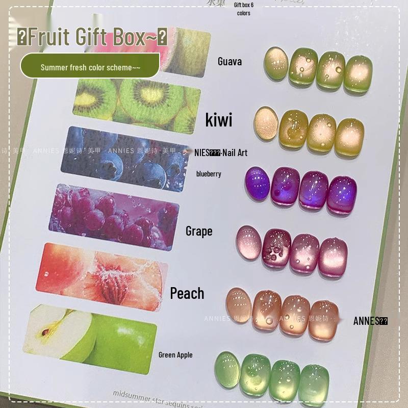 

Enniess 2025 Cat Eye Nail Gel: Flash Glass Bead Effect