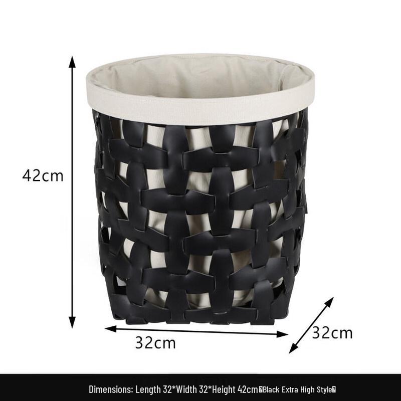 Modern Minimalist Leather Laundry Hamper