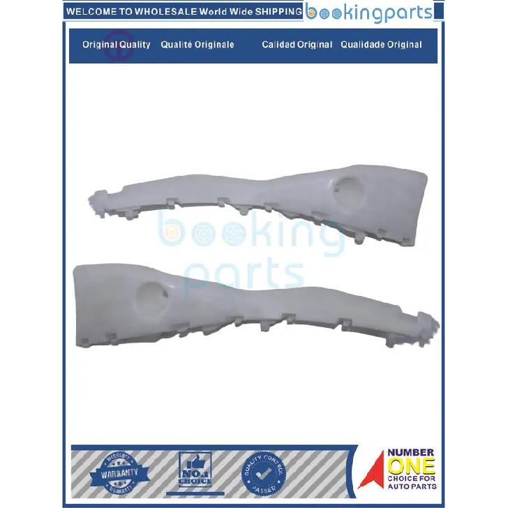 BUR80682, Bumper Retainer Bracket For BYD F0 2011[1 PAIR]