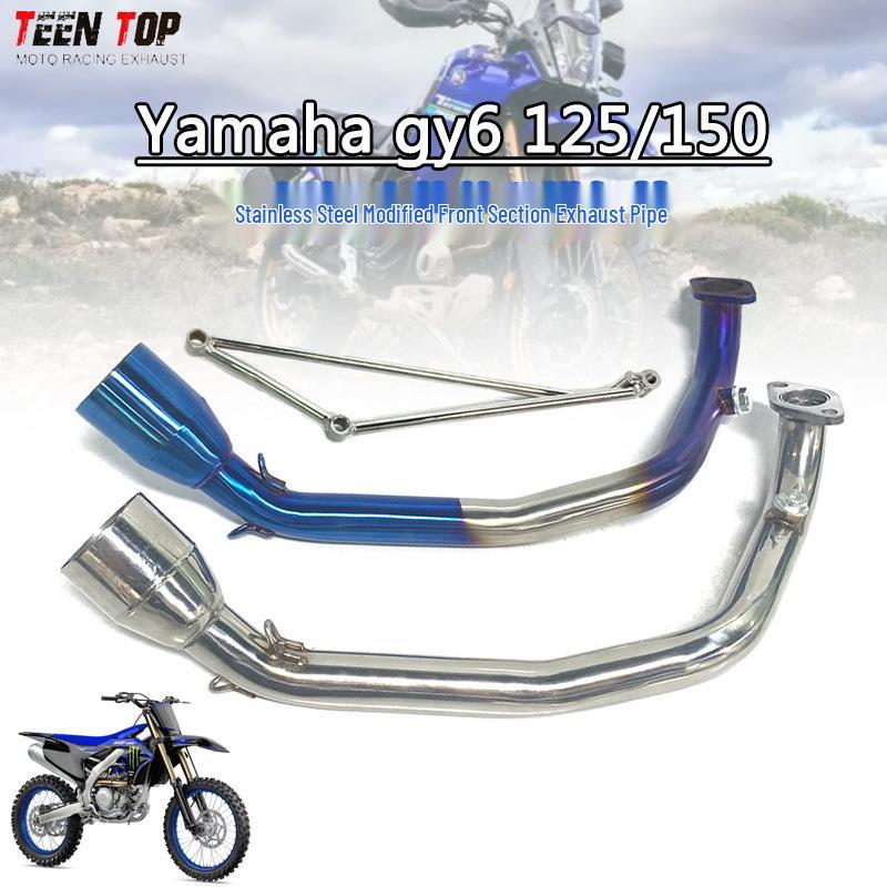 Stainless Steel Front Exhaust Pipe for Yamaha GY6 125/150 Motorcycle