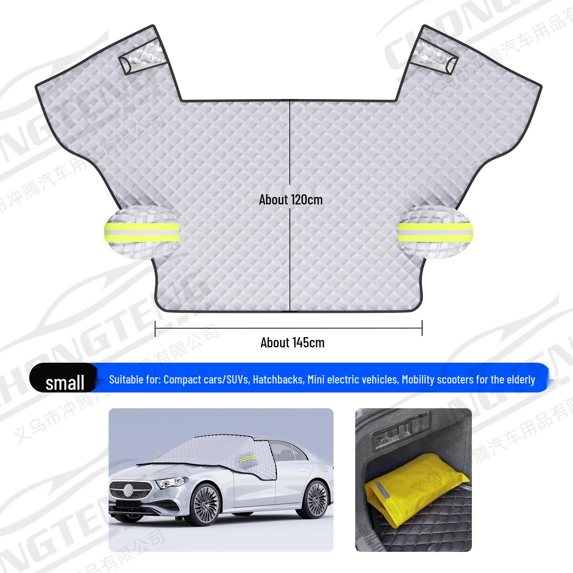 Custom Car Windshield Frost & Snow Cover