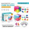 Magnetic Building Blocks: Magic Soma Cube Set for Kids