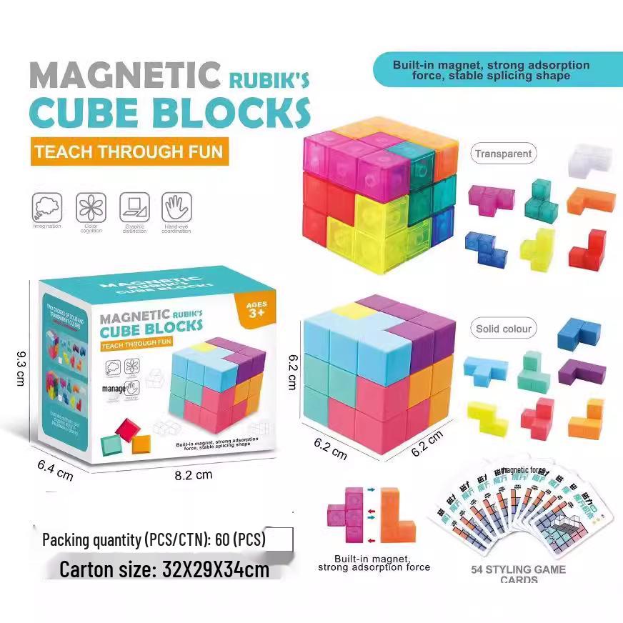 Magnetic Building Blocks: Magic Soma Cube Set for Kids
