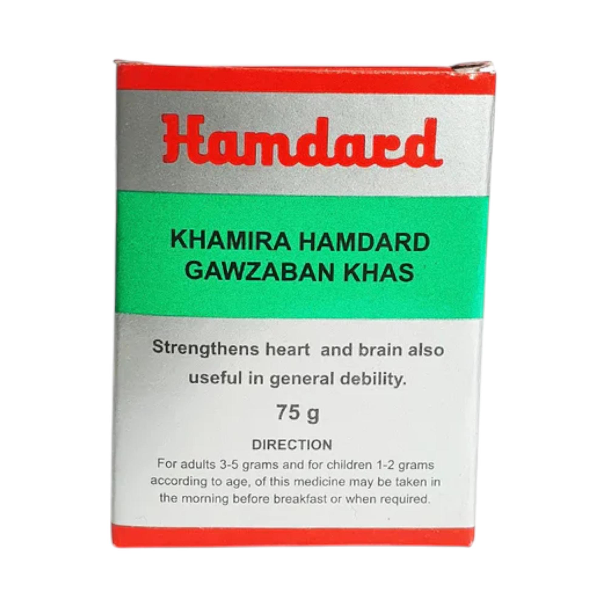 

Hamdard Khamira Gawzaban Khas 75 gm Pack of 2 Brain Tonic Stress Relief Herbal Wellness Elixir