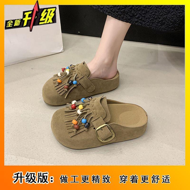 

Полушлепанцы с кисточками на толстой подошве, женская уличная обувь, весна и осень, новая модная обувь на одной педали, с закрытым носком, увеличивающие рост шлепанцы 40