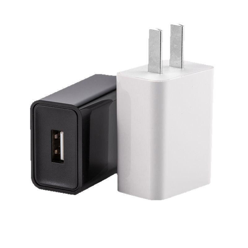 5V2A Fast USB Phone Charger, 3C Certified Adapter, Compact Home Plug Compatible