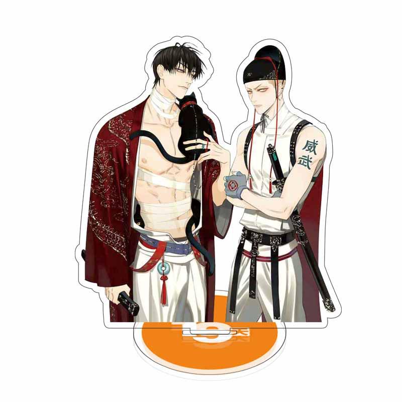 Zhan Zhengxi Double-sided Acrylic Keychain Pendant 15mm