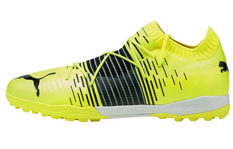 Puma Future Z 1.1 Pro Cage Yellow 106381-01 45