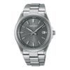 Selection Series 100 Meters Waterproof Solar Quartz Steel Strap Men's Watch Gray Dial SBTM347