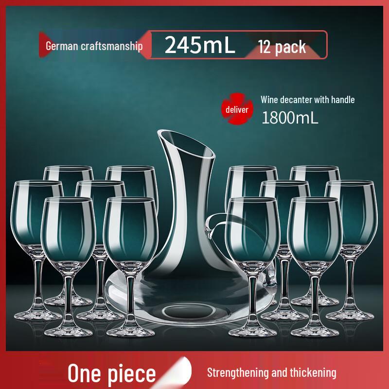 Naijiang Luxury Tempered Glass Red Wine Goblet Set
