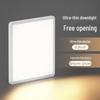 Plafoniera LED da incasso quadrata ultra-sottile con apertura regolabile