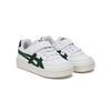 (TD) Onitsuka Tiger GSM 'White Green' Baby 1184A023-106