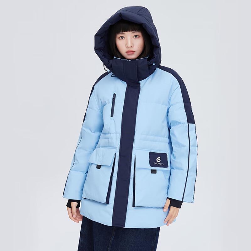 AILAIYI Damen Kapuzen Utility Daunenjacke