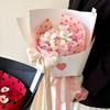5PC Built-in Shaper Structured Liner Valentine's Day Floral Wrapping Paper Heart-shaped Floral Arrangement Paper 35x75cm