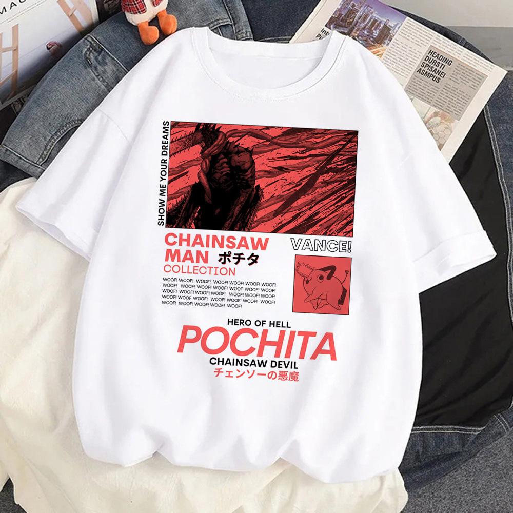 

Peripheral Short-Sleeved T-Shirt S белый