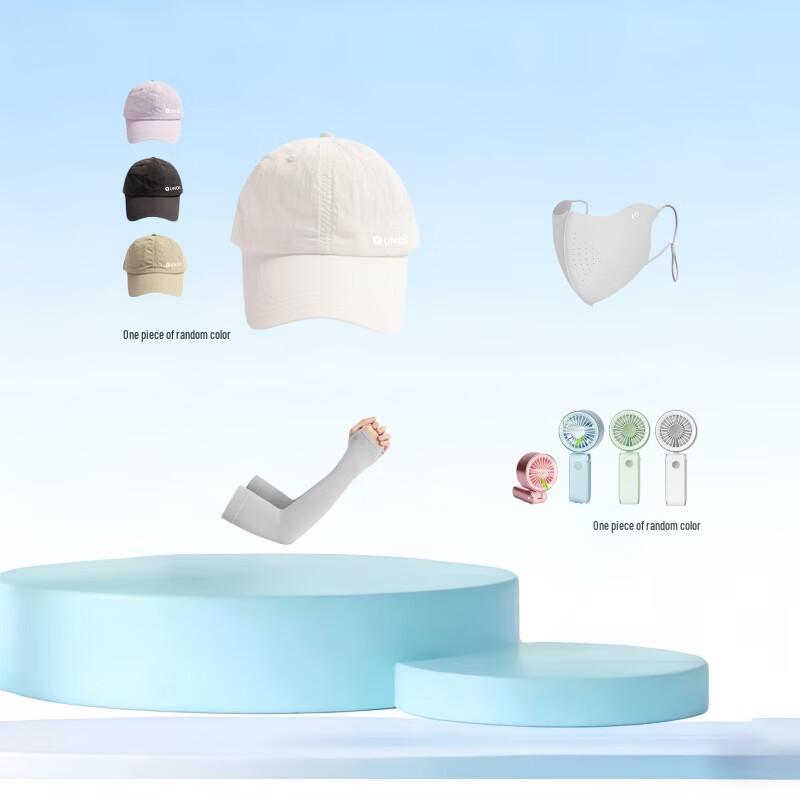 EILEI City Stroll Sun Protection Hat Set