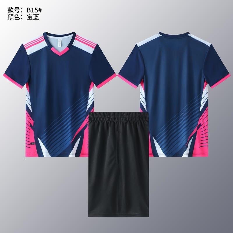 New volleyball jersey suit Men s and women s same short-sleeved volleyball tennis table tennis jersey Team competition training sportswear S